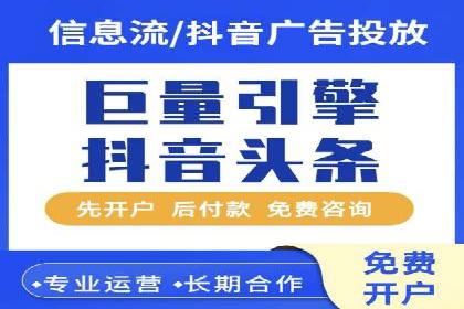 专业网站SEM托管服务案例展示