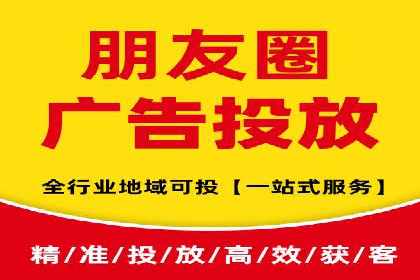 案例教学：SEM竞价专员如何提高广告质量