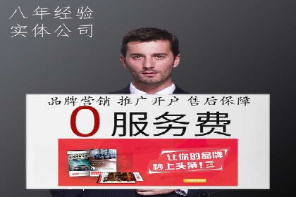 社交媒体平台信息流广告的精准投放技巧及案例